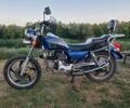Другая Другая, объемом двигателя 0.13 л и пробегом 0 тыс. км за 509 $, фото 1 на Automoto.ua