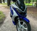 Інша Інша, об'ємом двигуна 0.15 л та пробігом 0 тис. км за 654 $, фото 6 на Automoto.ua