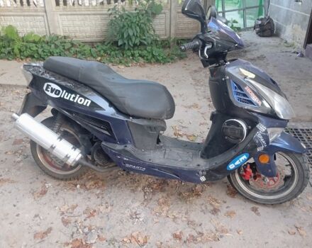 Другая Другая, объемом двигателя 0.15 л и пробегом 0 тыс. км за 359 $, фото 2 на Automoto.ua