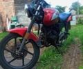 Інша Інша, об'ємом двигуна 0.15 л та пробігом 0 тис. км за 388 $, фото 6 на Automoto.ua