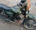 Другая Другая, объемом двигателя 0 л и пробегом 0 тыс. км за 400 $, фото 2 на Automoto.ua