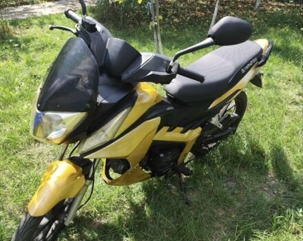 Другая Другая, объемом двигателя 0.13 л и пробегом 0 тыс. км за 346 $, фото 1 на Automoto.ua