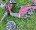 Другая Другая, объемом двигателя 0 л и пробегом 0 тыс. км за 61 $, фото 1 на Automoto.ua