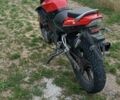 Інша Інша, об'ємом двигуна 0.2 л та пробігом 0 тис. км за 606 $, фото 1 на Automoto.ua