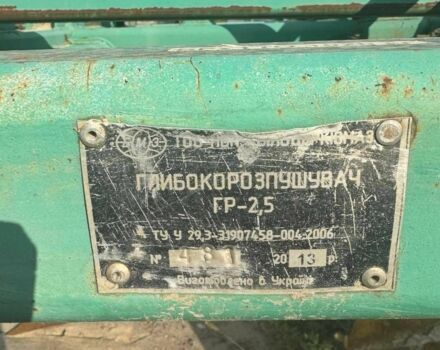 Другая Другая, объемом двигателя 0 л и пробегом 0 тыс. км за 4486 $, фото 4 на Automoto.ua