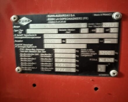 Другая Другая, объемом двигателя 0 л и пробегом 0 тыс. км за 18500 $, фото 7 на Automoto.ua