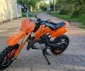 Другая Другая, объемом двигателя 49 л и пробегом 0 тыс. км за 255 $, фото 1 на Automoto.ua
