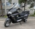 Другая Другая, объемом двигателя 0.25 л и пробегом 0 тыс. км за 1300 $, фото 3 на Automoto.ua