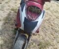 Інша Інша, об'ємом двигуна 49 л та пробігом 0 тис. км за 73 $, фото 1 на Automoto.ua