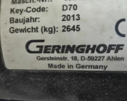 Другая Другая, объемом двигателя 0 л и пробегом 0 тыс. км за 27000 $, фото 3 на Automoto.ua