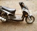 Інша Інша, об'ємом двигуна 0.15 л та пробігом 0 тис. км за 170 $, фото 1 на Automoto.ua
