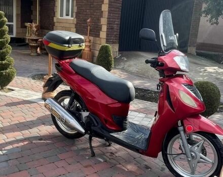 Інша Інша, об'ємом двигуна 0.15 л та пробігом 0 тис. км за 450 $, фото 1 на Automoto.ua