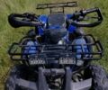 Інша Інша, об'ємом двигуна 0.13 л та пробігом 0 тис. км за 485 $, фото 1 на Automoto.ua