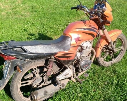 Другая Другая, объемом двигателя 0 л и пробегом 0 тыс. км за 230 $, фото 2 на Automoto.ua
