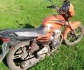 Другая Другая, объемом двигателя 0 л и пробегом 0 тыс. км за 230 $, фото 2 на Automoto.ua