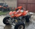 Інша Інша, об'ємом двигуна 0 л та пробігом 0 тис. км за 1600 $, фото 1 на Automoto.ua