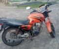 Другая Другая, объемом двигателя 0 л и пробегом 0 тыс. км за 230 $, фото 1 на Automoto.ua