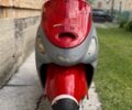 Другая Другая, объемом двигателя 0 л и пробегом 0 тыс. км за 243 $, фото 1 на Automoto.ua