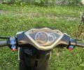 Другая Другая, объемом двигателя 50 л и пробегом 0 тыс. км за 339 $, фото 5 на Automoto.ua