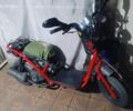 Другая Другая, объемом двигателя 50 л и пробегом 0 тыс. км за 194 $, фото 1 на Automoto.ua