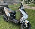 Другая Другая, объемом двигателя 50 л и пробегом 0 тыс. км за 339 $, фото 1 на Automoto.ua