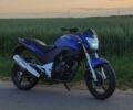 Другая Другая, объемом двигателя 0.25 л и пробегом 0 тыс. км за 950 $, фото 1 на Automoto.ua