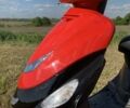 Другая Другая, объемом двигателя 50 л и пробегом 0 тыс. км за 400 $, фото 10 на Automoto.ua