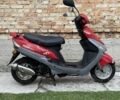 Другая Другая, объемом двигателя 0 л и пробегом 0 тыс. км за 243 $, фото 2 на Automoto.ua