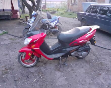 Другая Другая, объемом двигателя 0.15 л и пробегом 0 тыс. км за 604 $, фото 2 на Automoto.ua