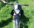 Другая Другая, объемом двигателя 0.2 л и пробегом 0 тыс. км за 650 $, фото 3 на Automoto.ua