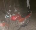 Другая Другая, объемом двигателя 0.15 л и пробегом 0 тыс. км за 200 $, фото 1 на Automoto.ua