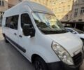 Другая Другая, объемом двигателя 0 л и пробегом 0 тыс. км за 17200 $, фото 1 на Automoto.ua