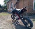Другая Другая, объемом двигателя 0.13 л и пробегом 0 тыс. км за 509 $, фото 2 на Automoto.ua