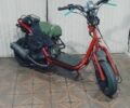 Другая Другая, объемом двигателя 50 л и пробегом 0 тыс. км за 194 $, фото 7 на Automoto.ua