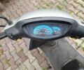Другая Другая, объемом двигателя 59 л и пробегом 0 тыс. км за 243 $, фото 1 на Automoto.ua