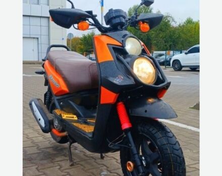 Інша Інша, об'ємом двигуна 0.15 л та пробігом 0 тис. км за 900 $, фото 15 на Automoto.ua