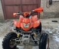 Інша Інша, об'ємом двигуна 0 л та пробігом 0 тис. км за 1600 $, фото 4 на Automoto.ua