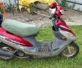 Інша Інша, об'ємом двигуна 49 л та пробігом 0 тис. км за 160 $, фото 2 на Automoto.ua