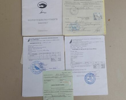 Другая Другая, объемом двигателя 59 л и пробегом 0 тыс. км за 243 $, фото 7 на Automoto.ua