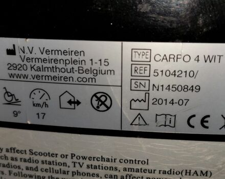 Другая Другая, объемом двигателя 0 л и пробегом 0 тыс. км за 838 $, фото 7 на Automoto.ua