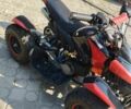Другая Другая, объемом двигателя 50 л и пробегом 0 тыс. км за 200 $, фото 1 на Automoto.ua