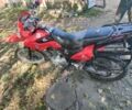 Інша Інша, об'ємом двигуна 0.25 л та пробігом 0 тис. км за 1300 $, фото 5 на Automoto.ua