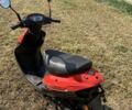 Другая Другая, объемом двигателя 50 л и пробегом 0 тыс. км за 400 $, фото 5 на Automoto.ua
