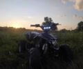 Інша Інша, об'ємом двигуна 0.13 л та пробігом 0 тис. км за 650 $, фото 1 на Automoto.ua