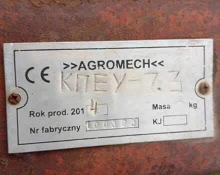 Другая Другая, объемом двигателя 0 л и пробегом 0 тыс. км за 831 $, фото 6 на Automoto.ua