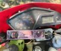 Інша Інша, об'ємом двигуна 0.25 л та пробігом 0 тис. км за 1300 $, фото 7 на Automoto.ua
