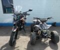 Інша Інша, об'ємом двигуна 0.13 л та пробігом 0 тис. км за 650 $, фото 7 на Automoto.ua