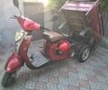 Інша Інша, об'ємом двигуна 0.11 л та пробігом 0 тис. км за 485 $, фото 2 на Automoto.ua