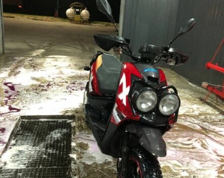 Другая Другая, объемом двигателя 0.15 л и пробегом 0 тыс. км за 547 $, фото 1 на Automoto.ua