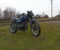 Інша Інша, об'ємом двигуна 0.15 л та пробігом 0 тис. км за 15999 $, фото 1 на Automoto.ua